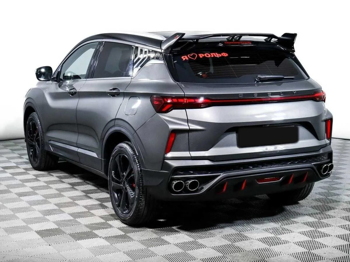 Geely Coolray