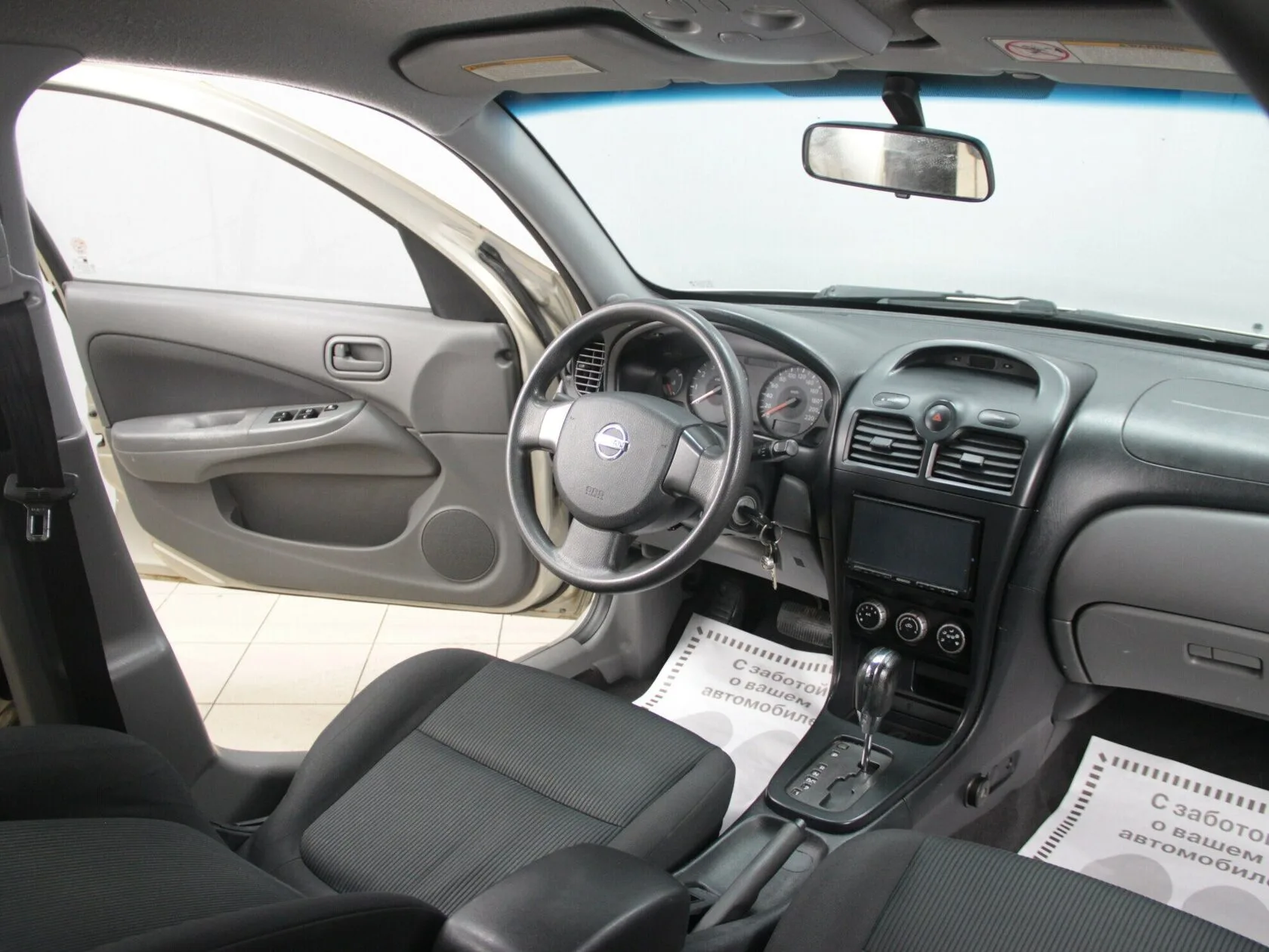 Nissan Almera Classic