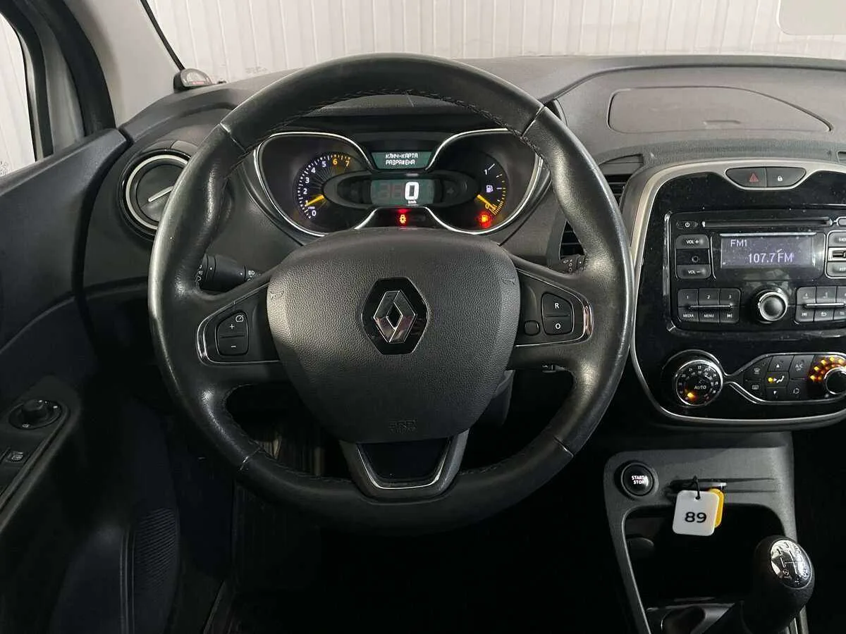 Renault Kaptur
