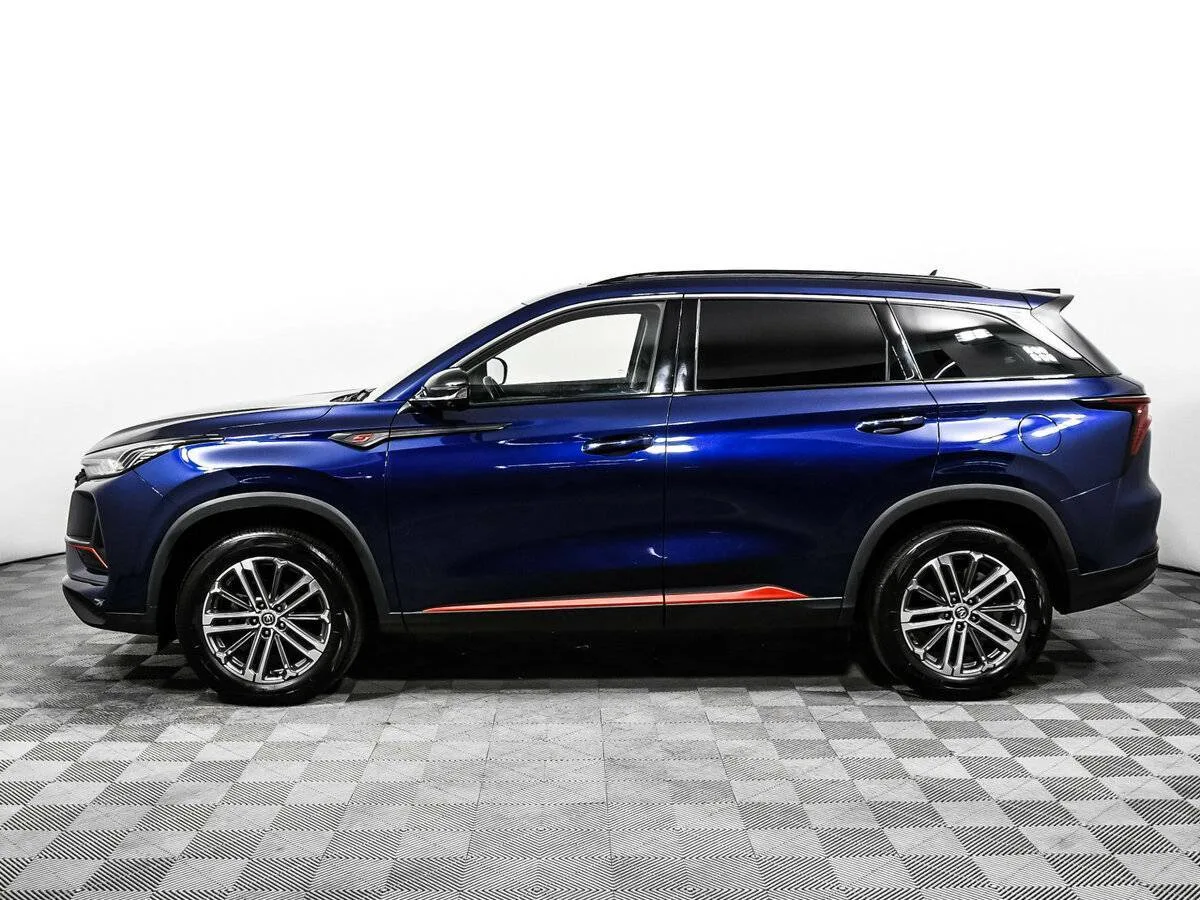 Changan CS75 Plus