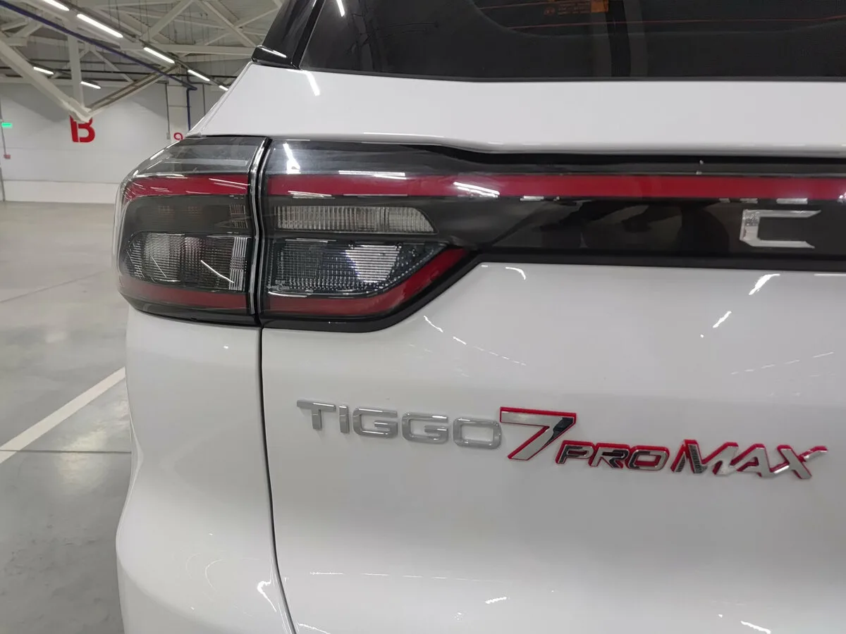 Chery Tiggo 7 Pro Max
