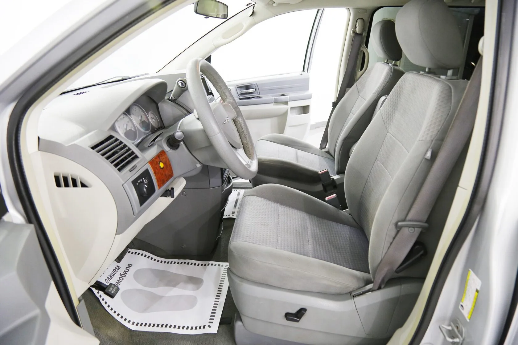 Chrysler Town &amp; Country