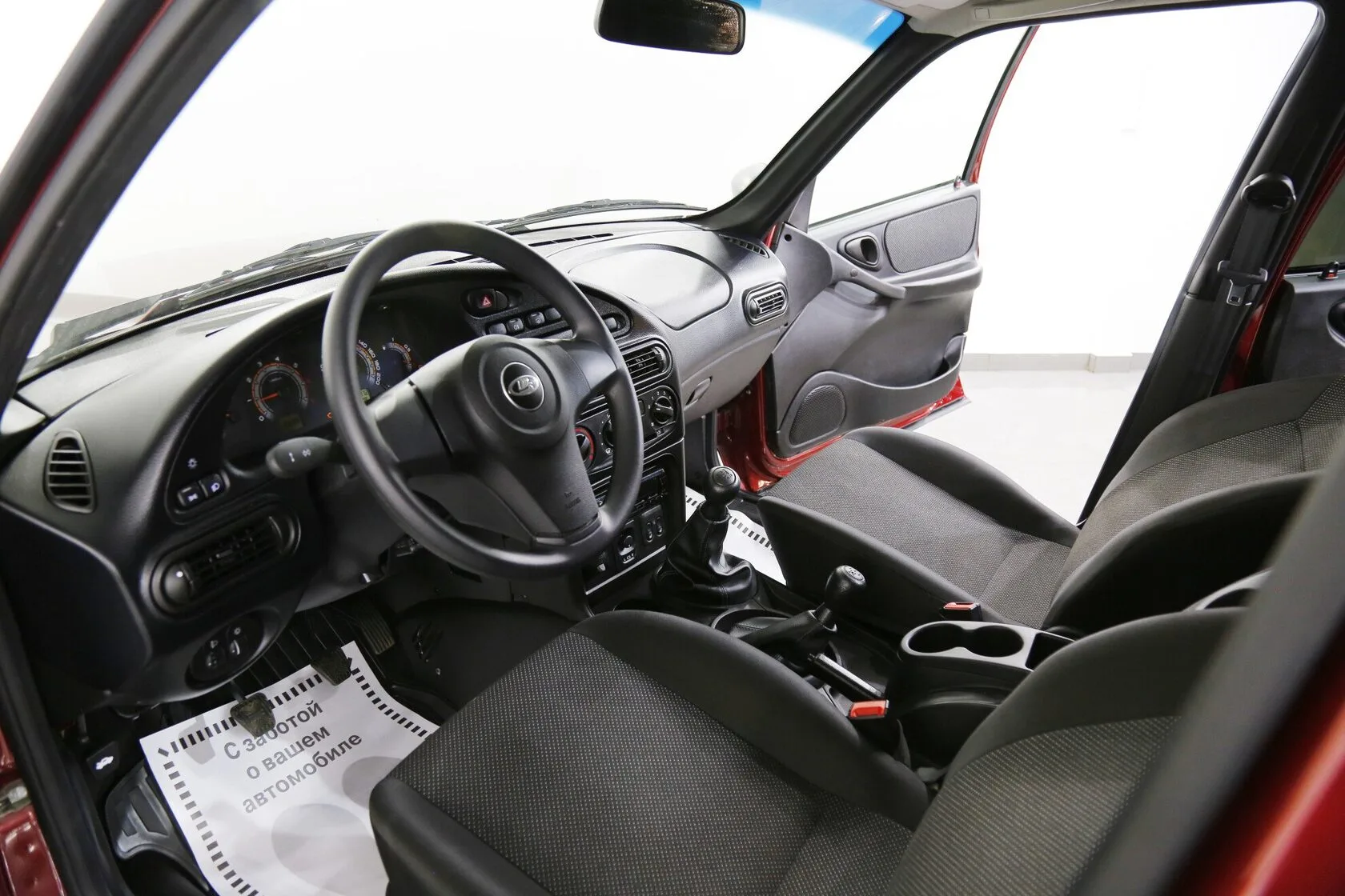 LADA (ВАЗ) Niva