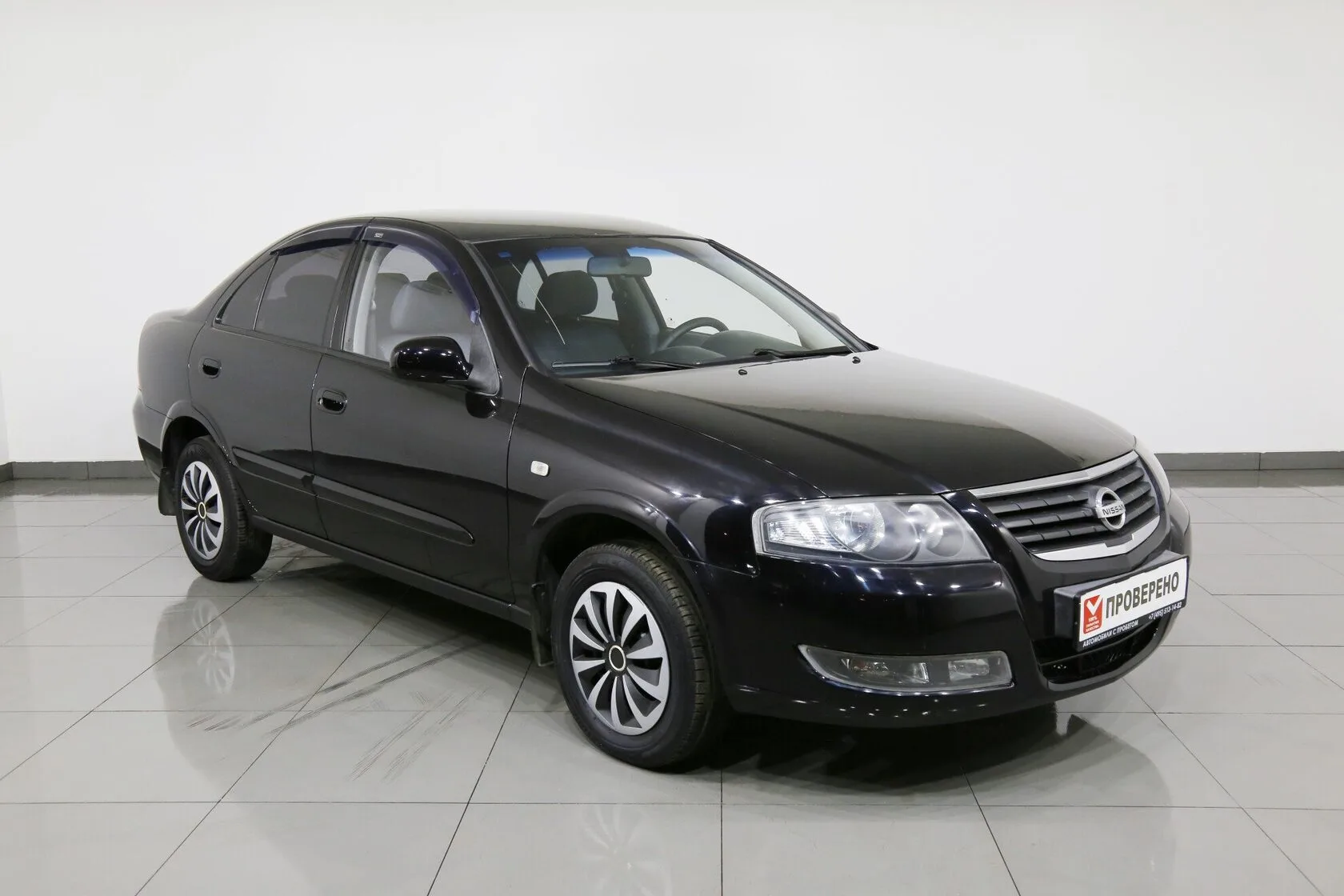 Nissan Almera Classic