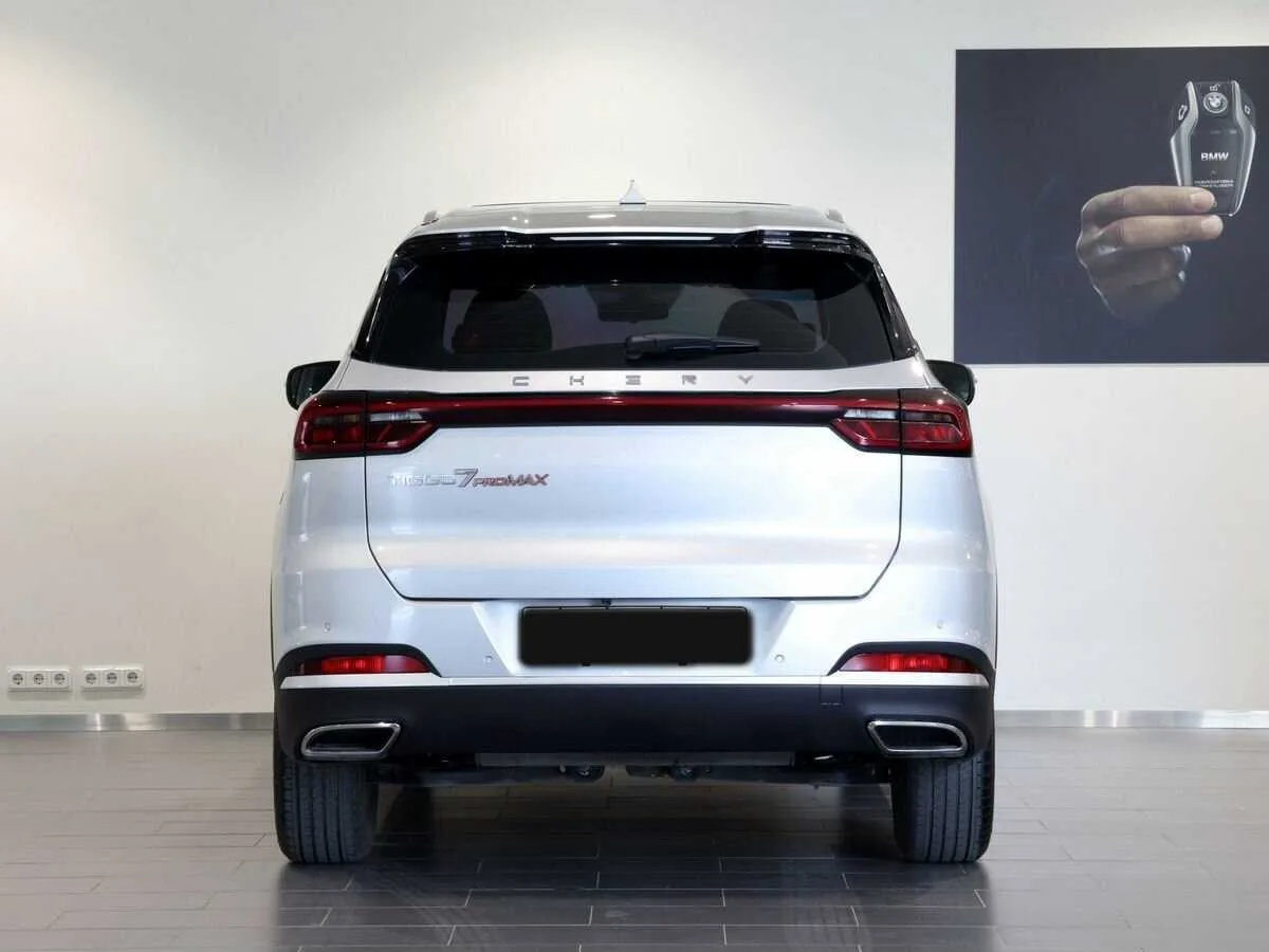 Chery Tiggo 7 Pro Max