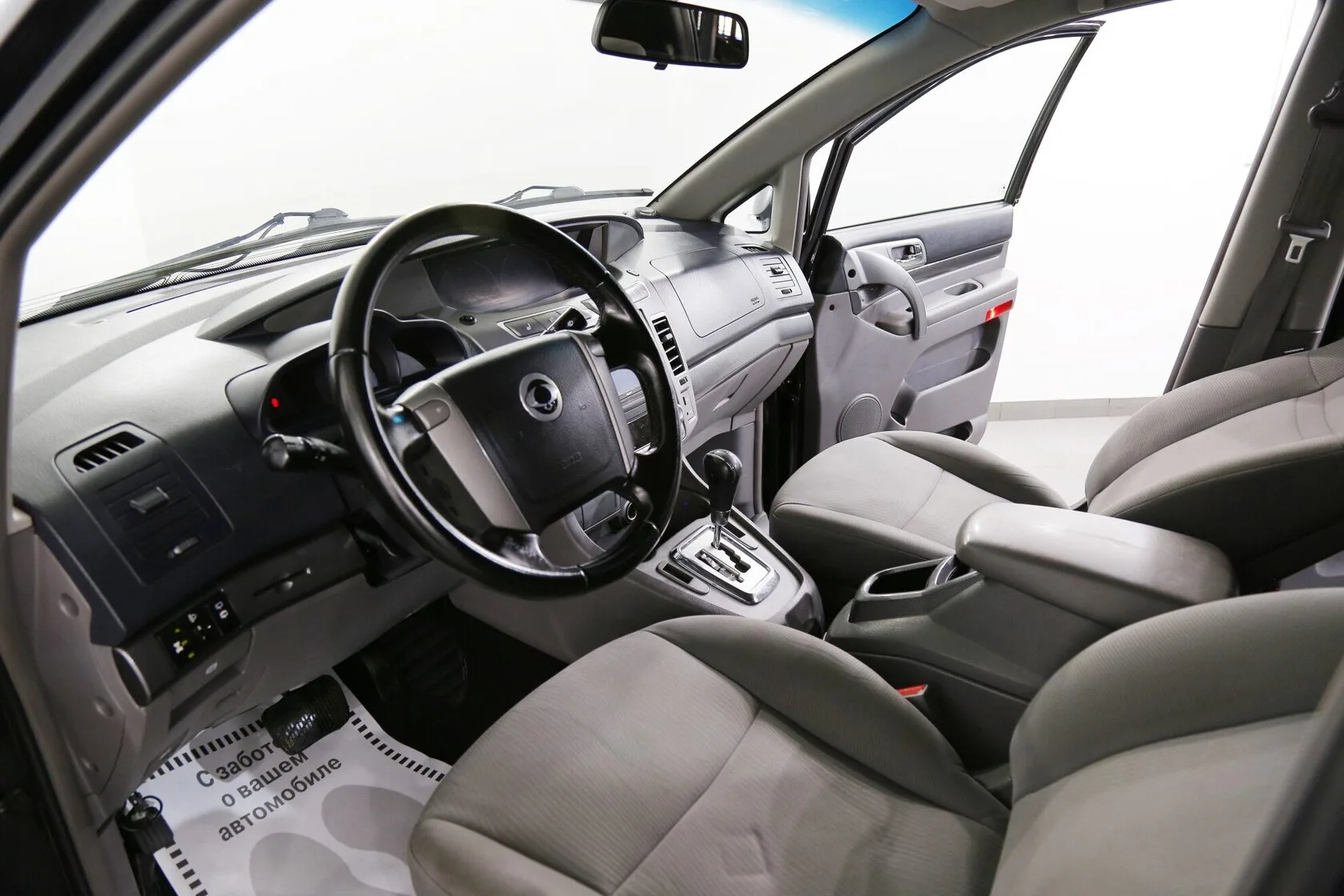 SsangYong Stavic