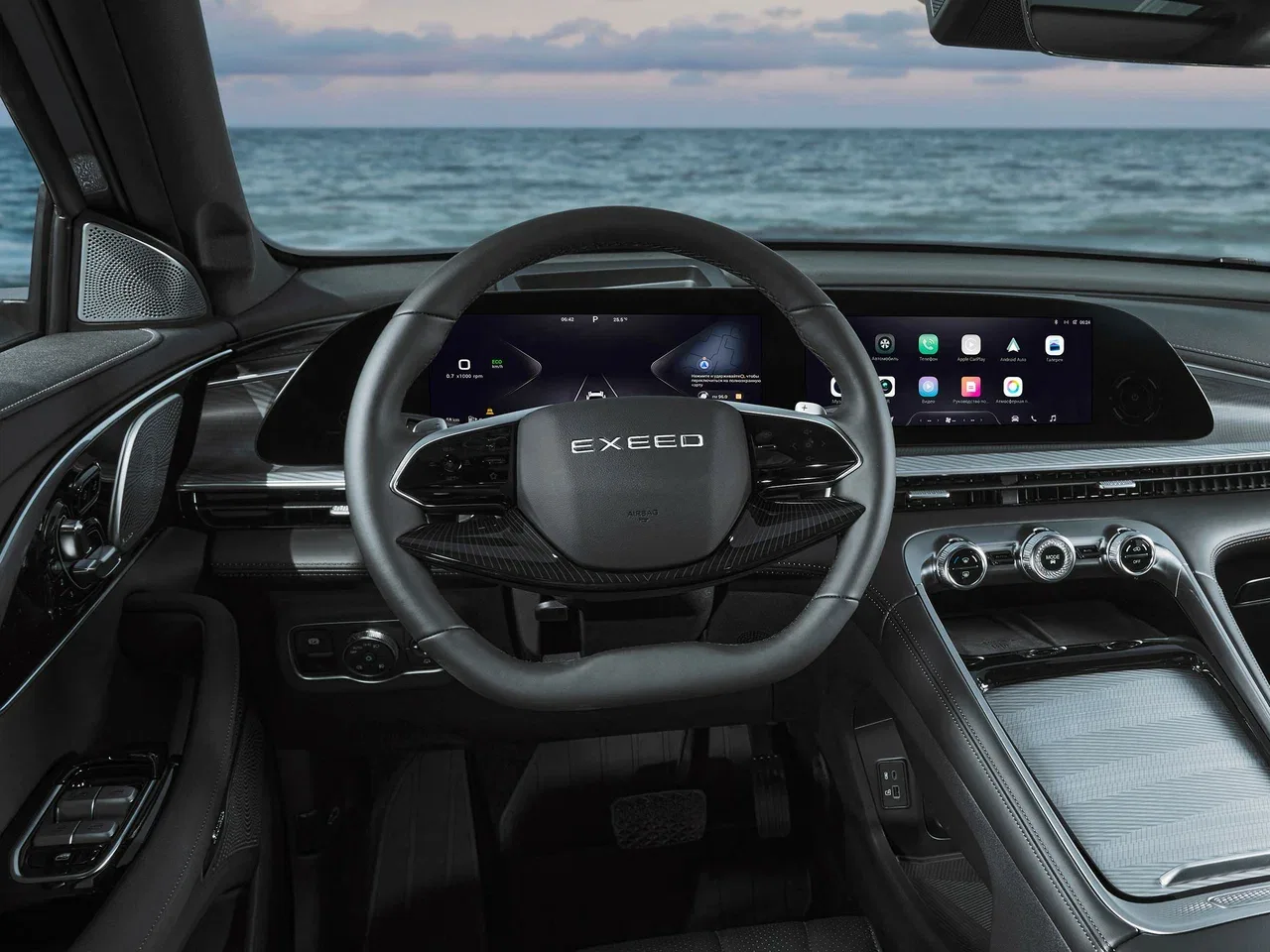 Exeed TXL