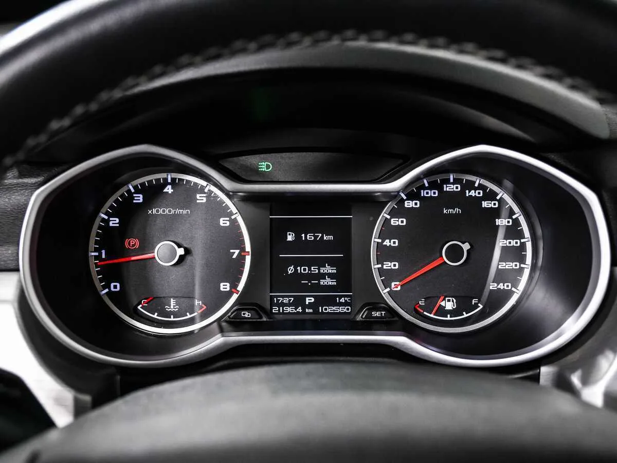 Geely Atlas