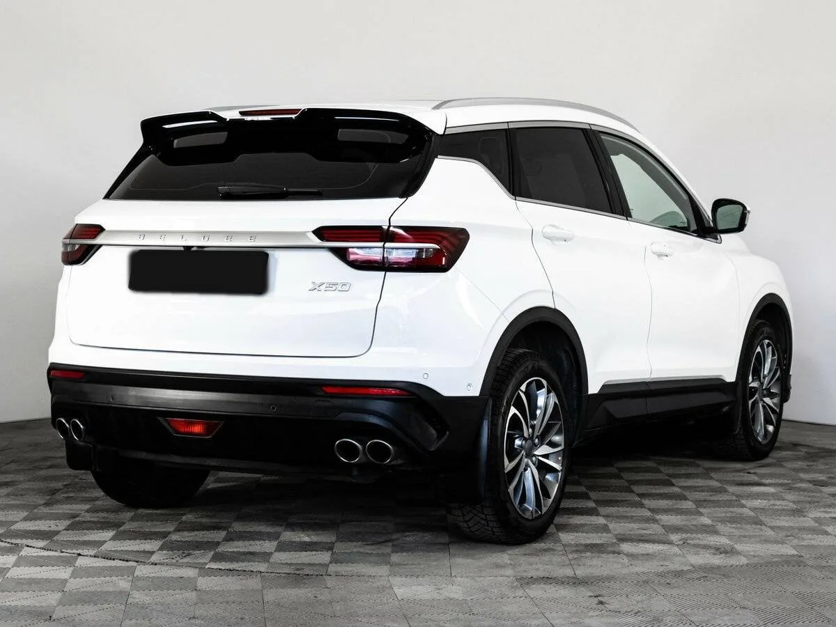 Belgee X50