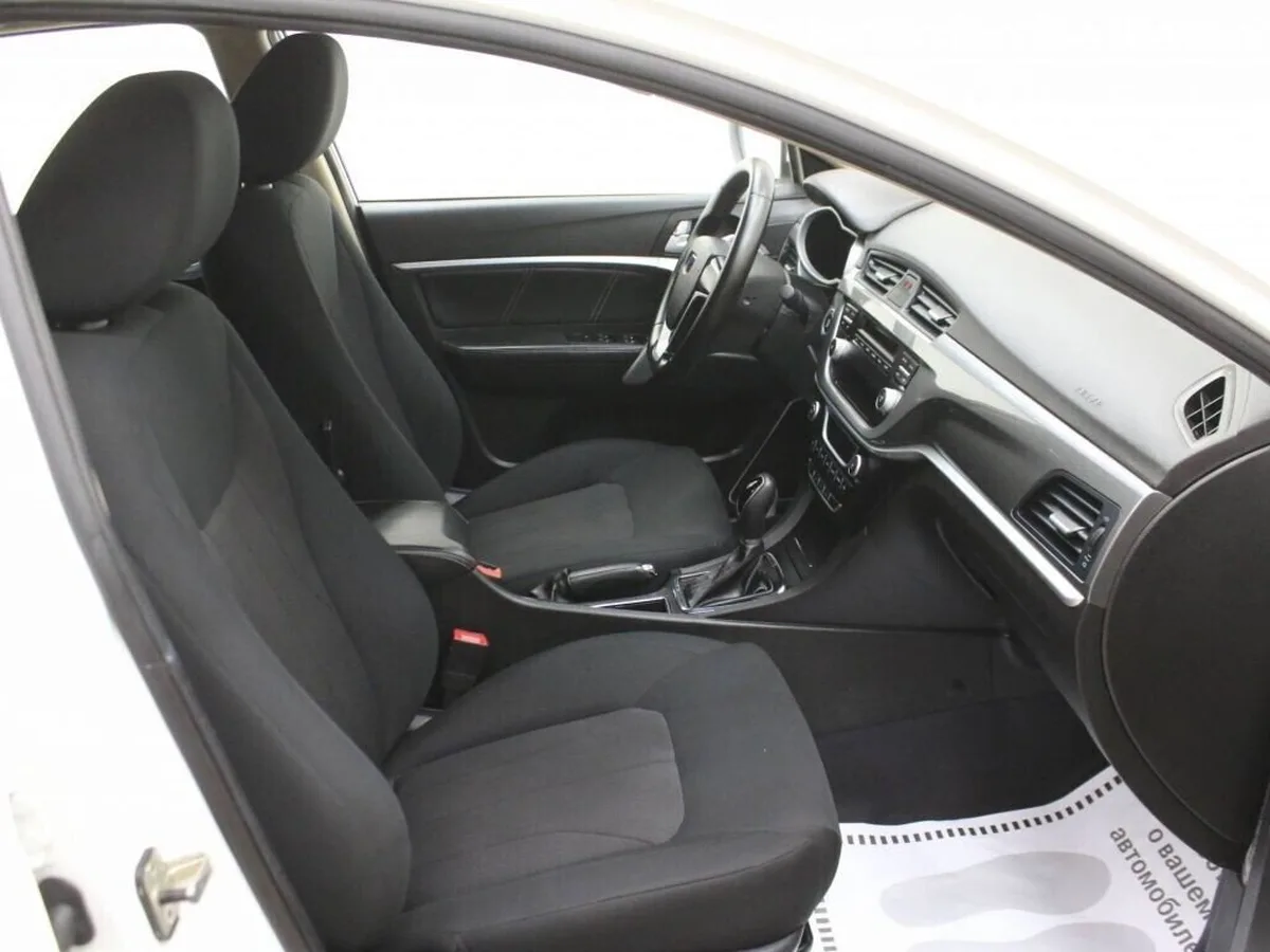 Geely Emgrand 7
