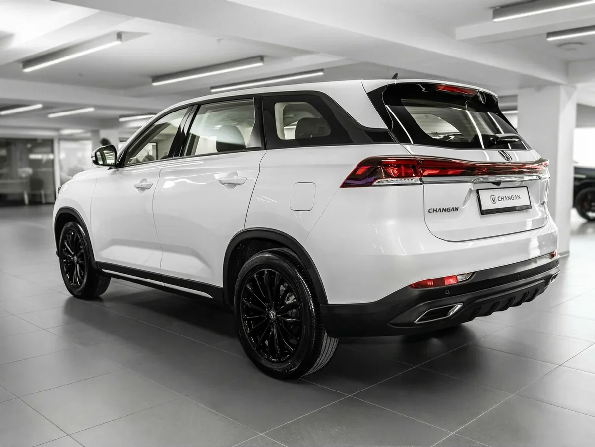 Changan CS75 Pro