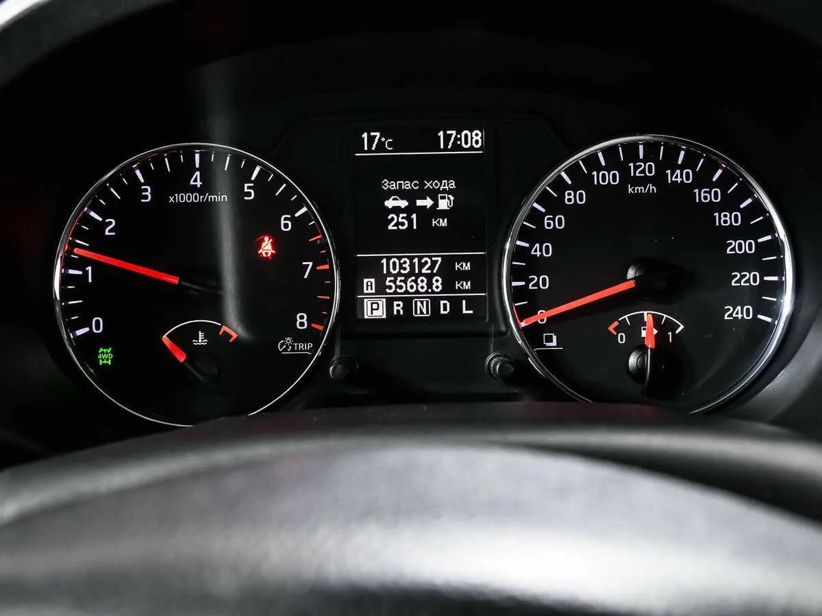 Nissan X Trail