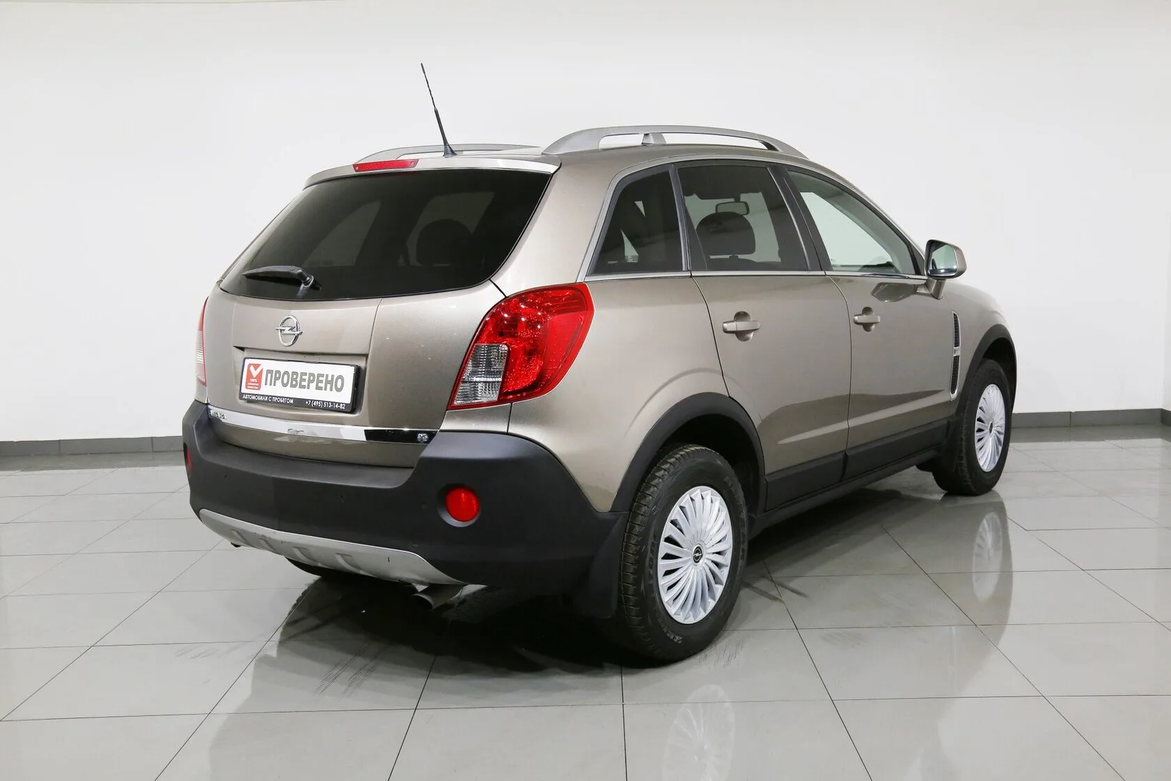 Opel Antara