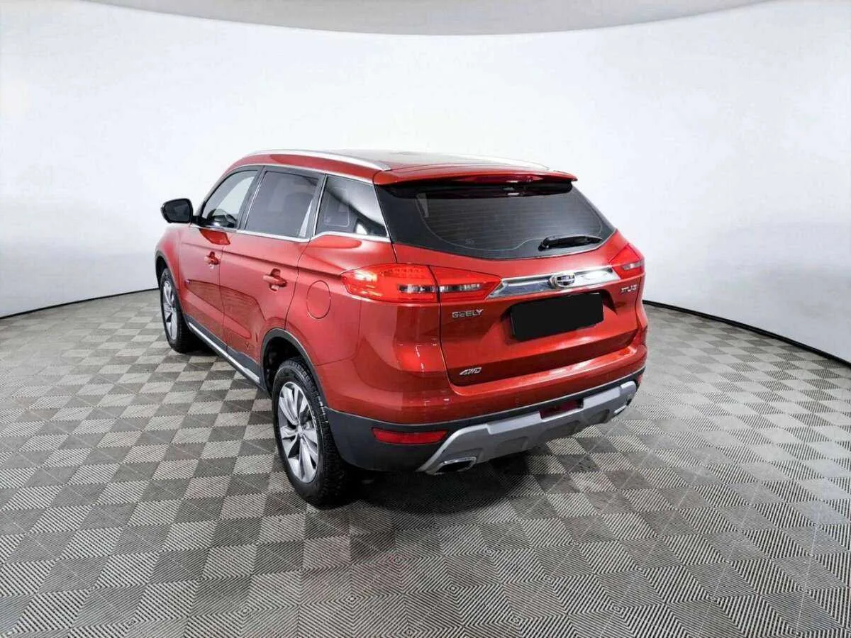 Geely Atlas