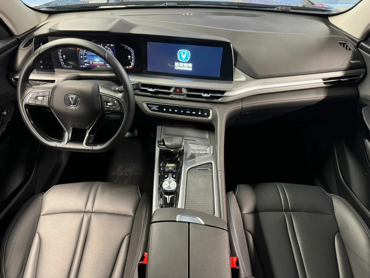 Changan CS75 Plus