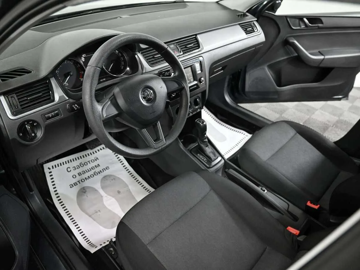 Skoda Rapid