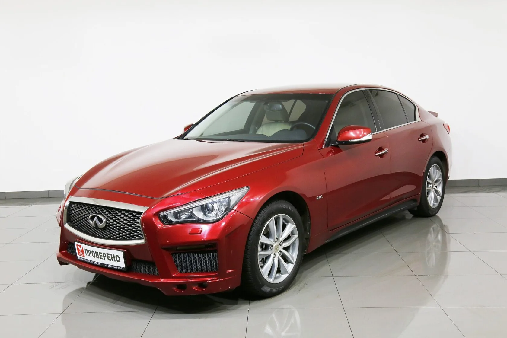 Infiniti Q50