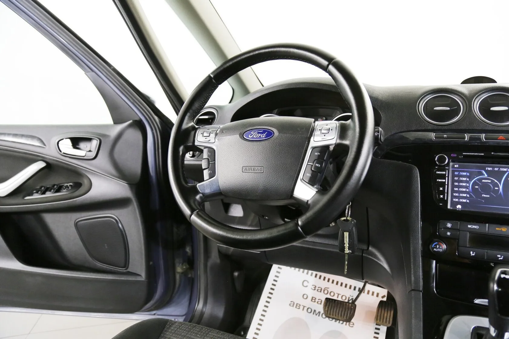 Ford Galaxy