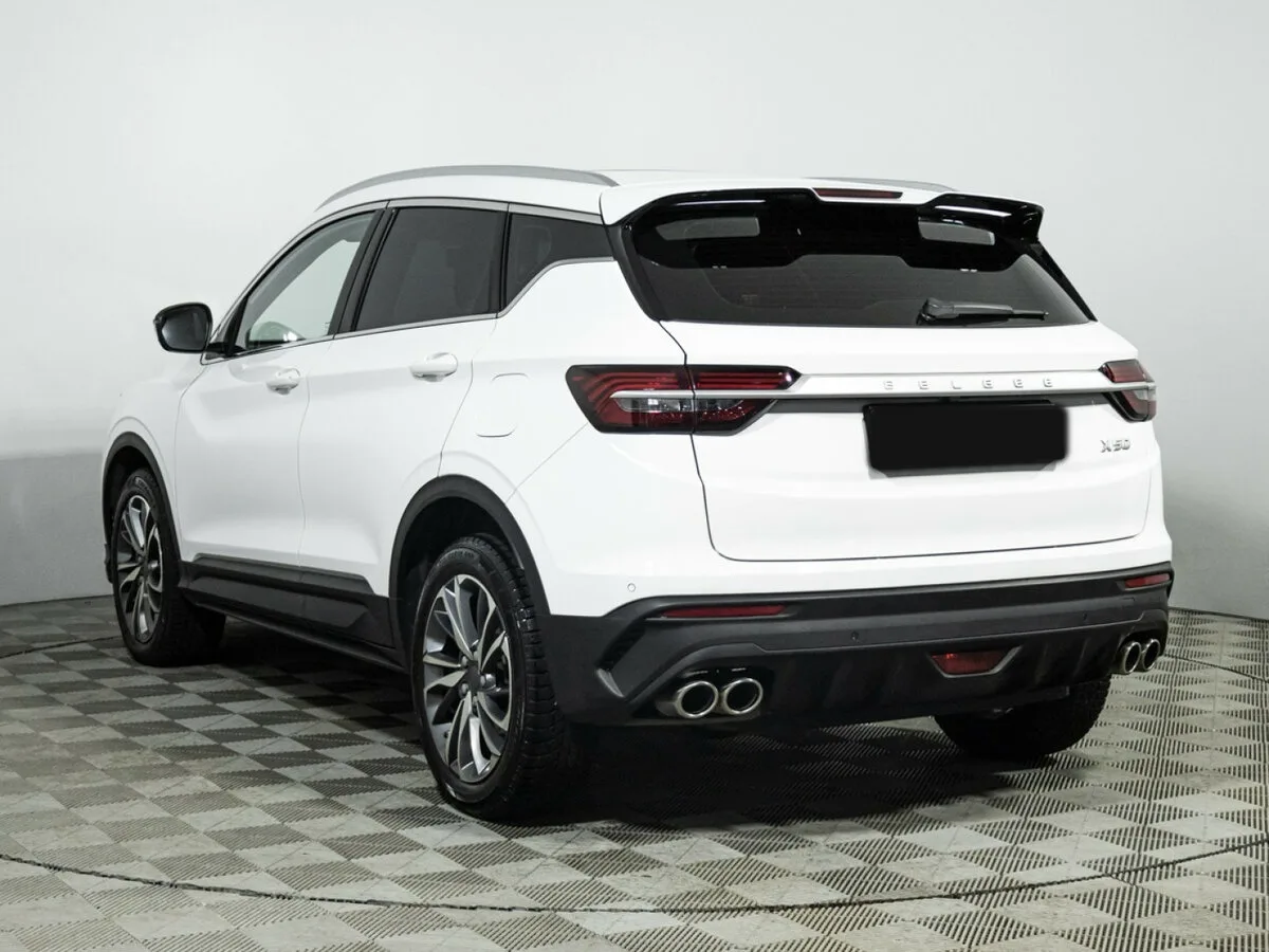 Belgee X50