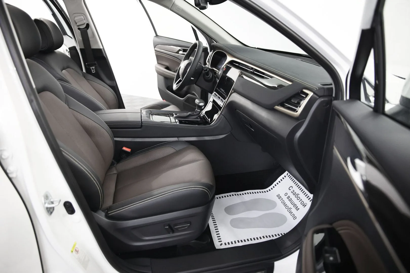 GAC GS5