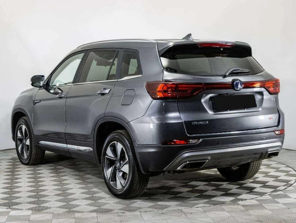 Changan CS75