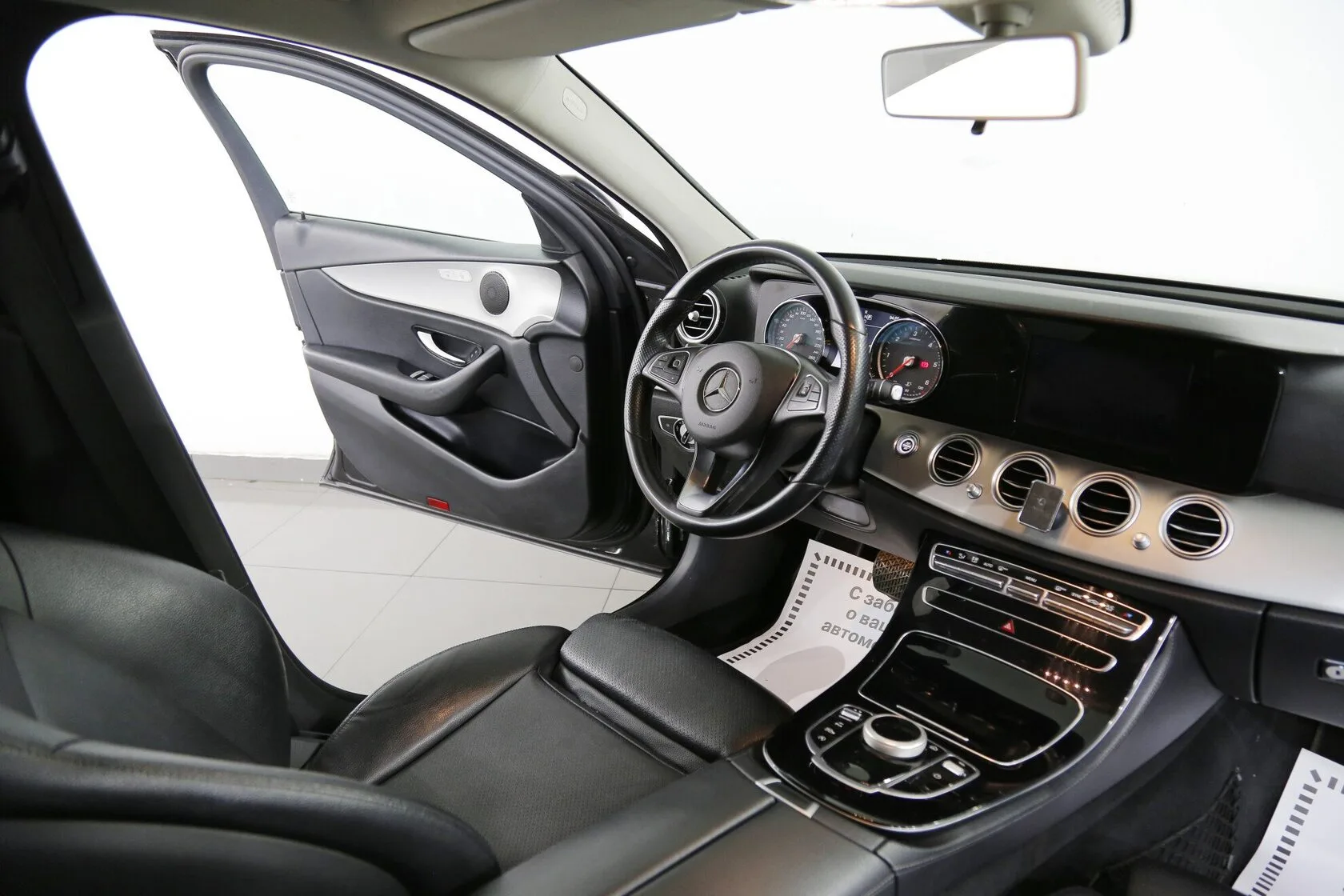 Mercedes-Benz E-Класс