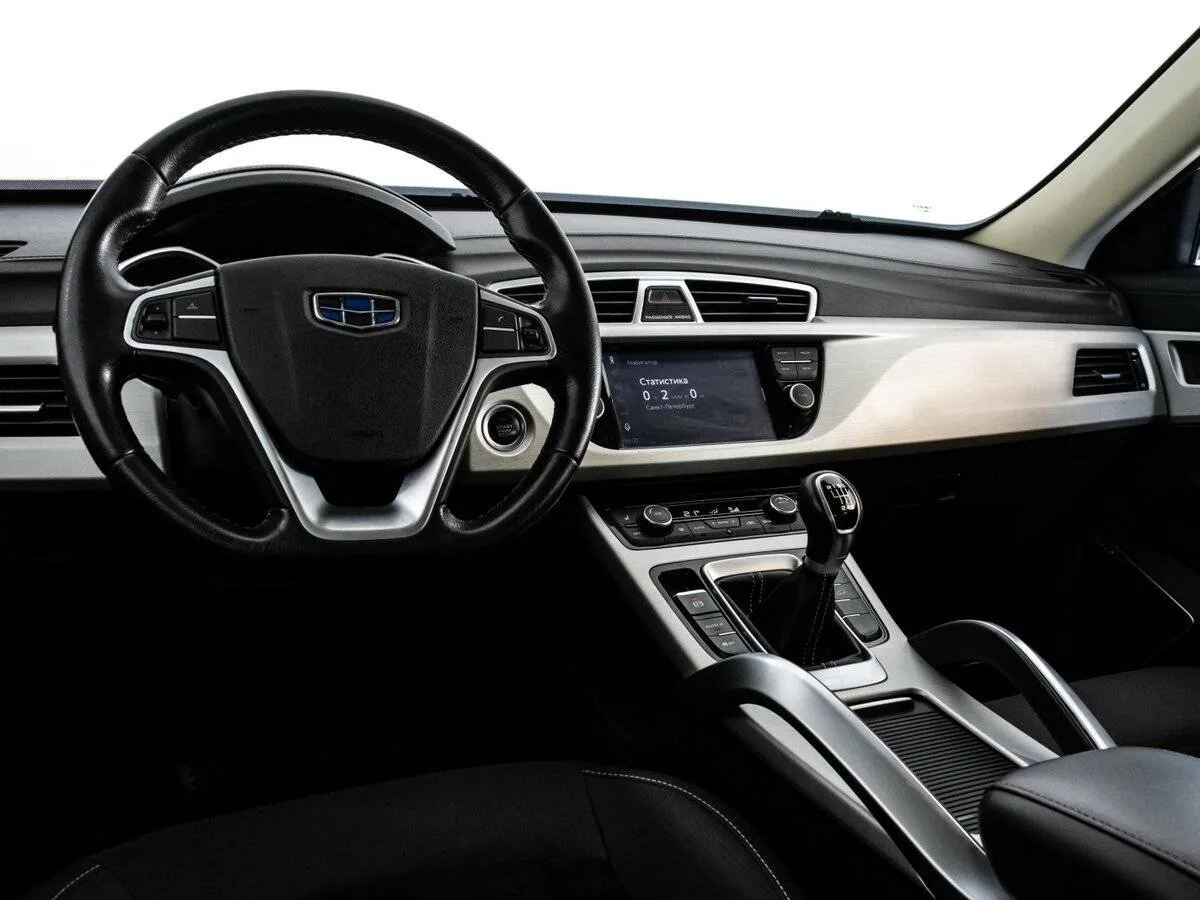 Geely Atlas
