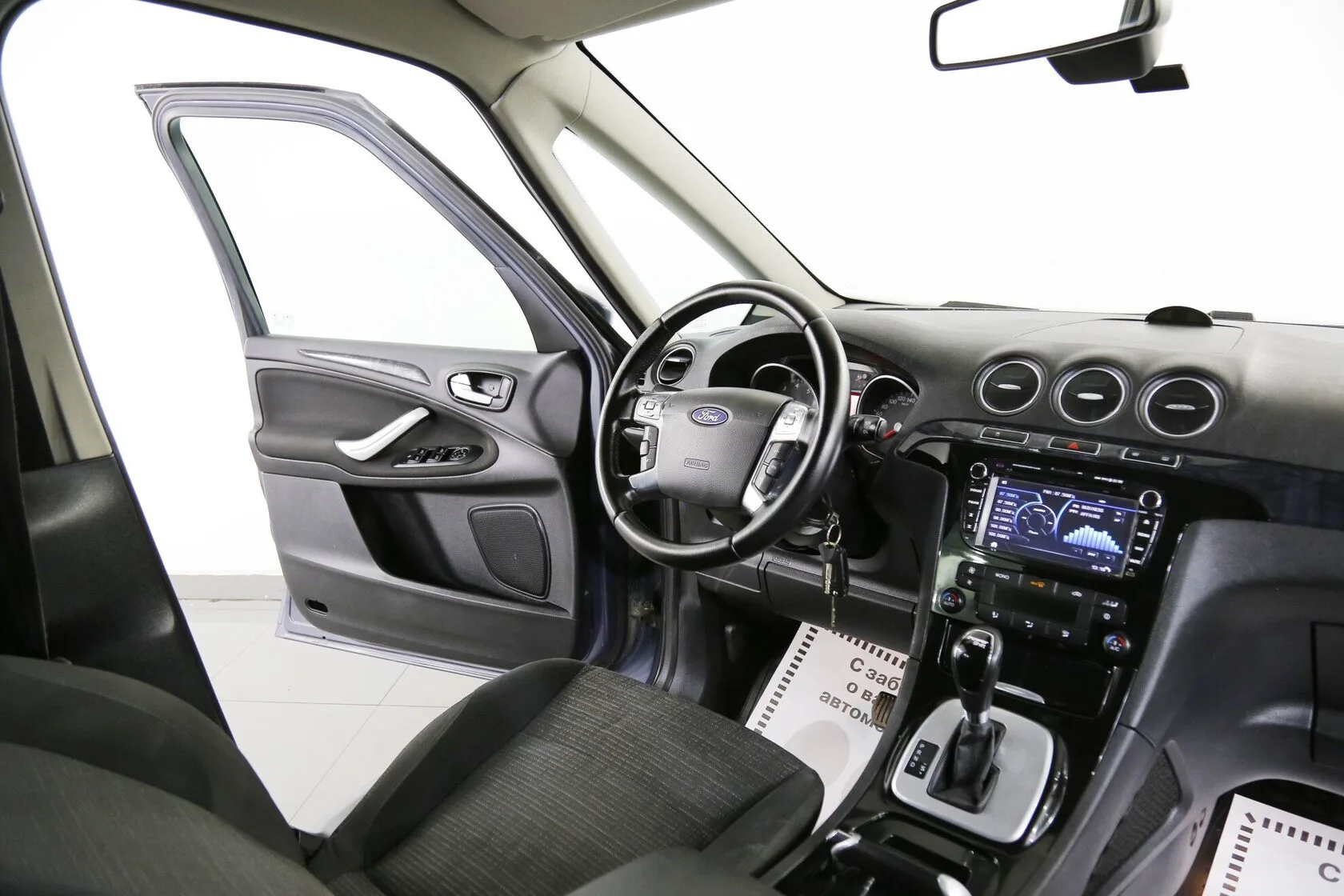 Ford Galaxy