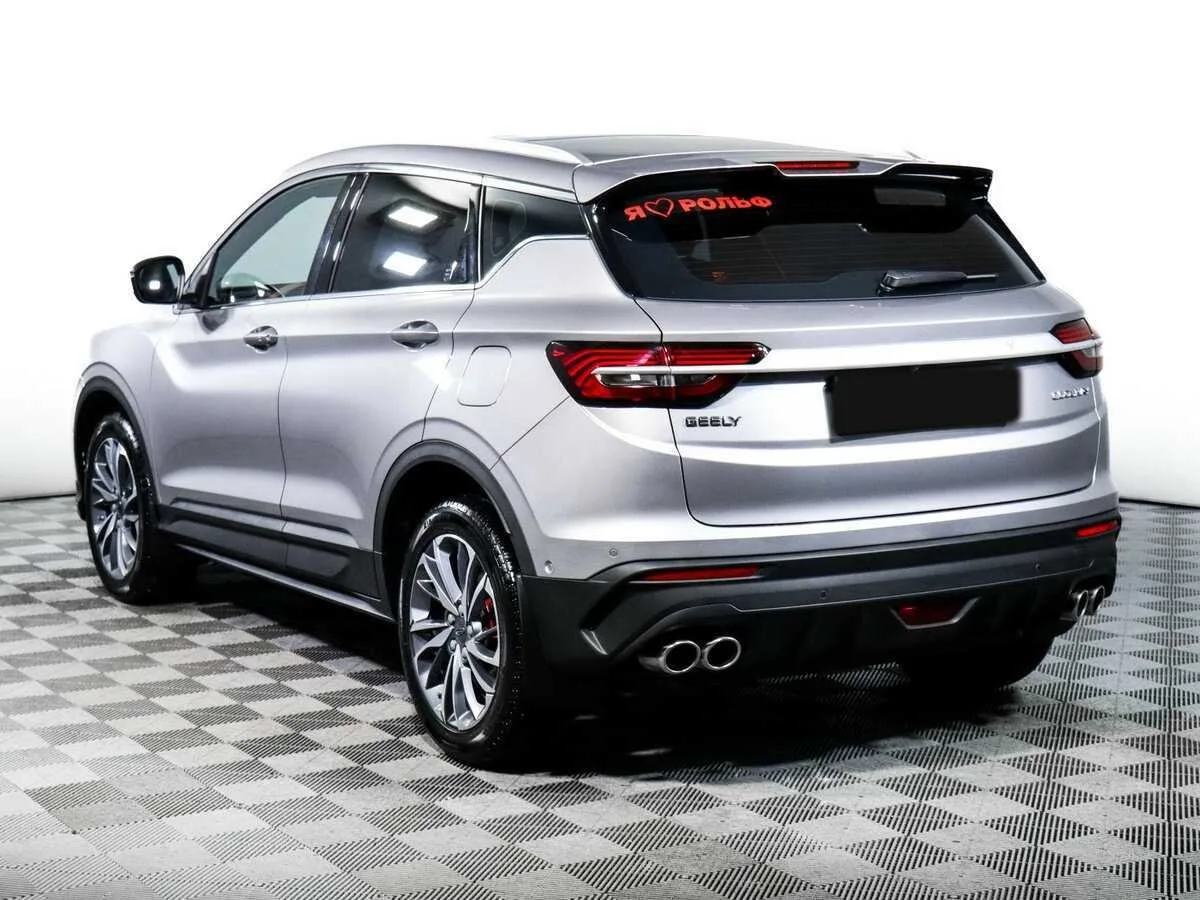 Geely Coolray