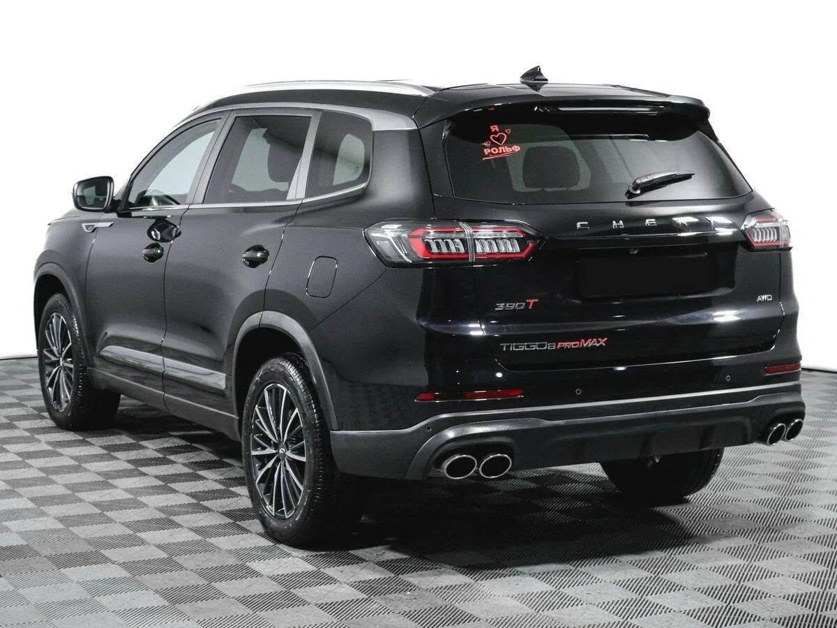Chery Tiggo 8 Pro Max