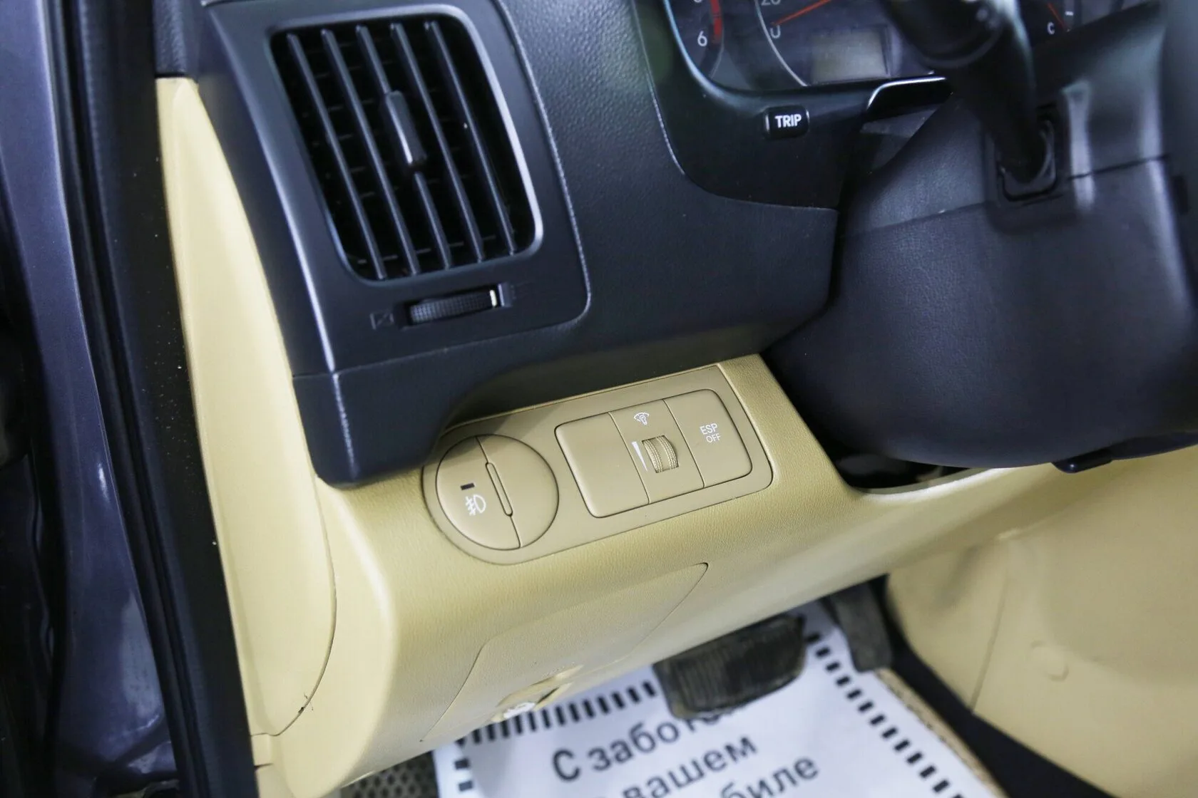 Hyundai H-1