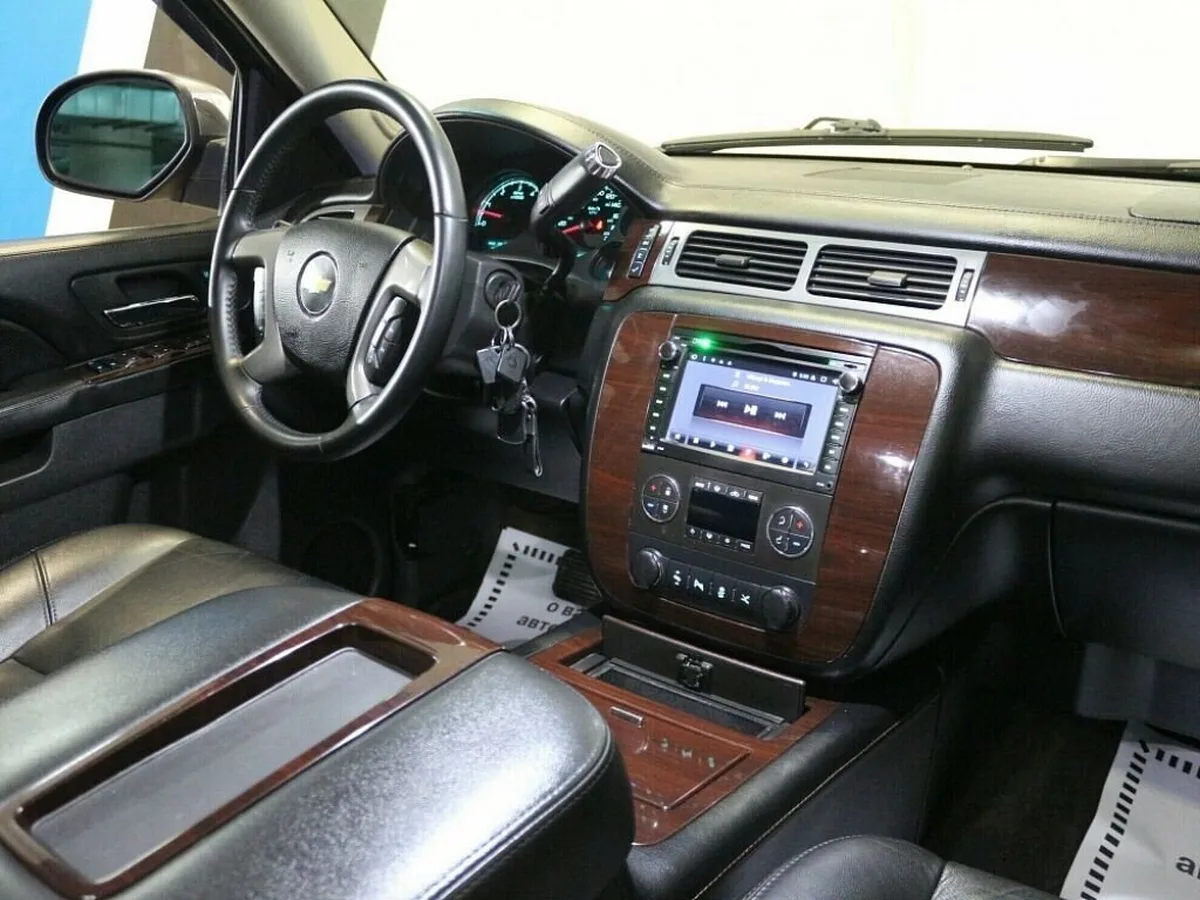 Chevrolet Tahoe