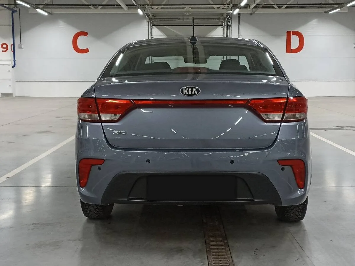 Kia Rio