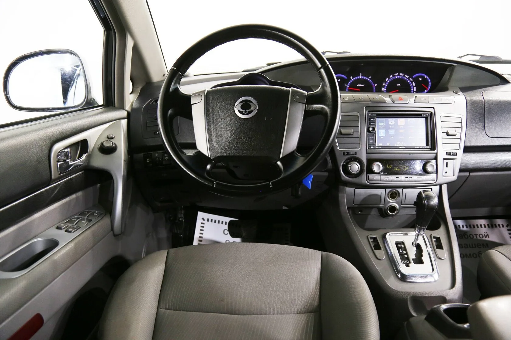 SsangYong Stavic