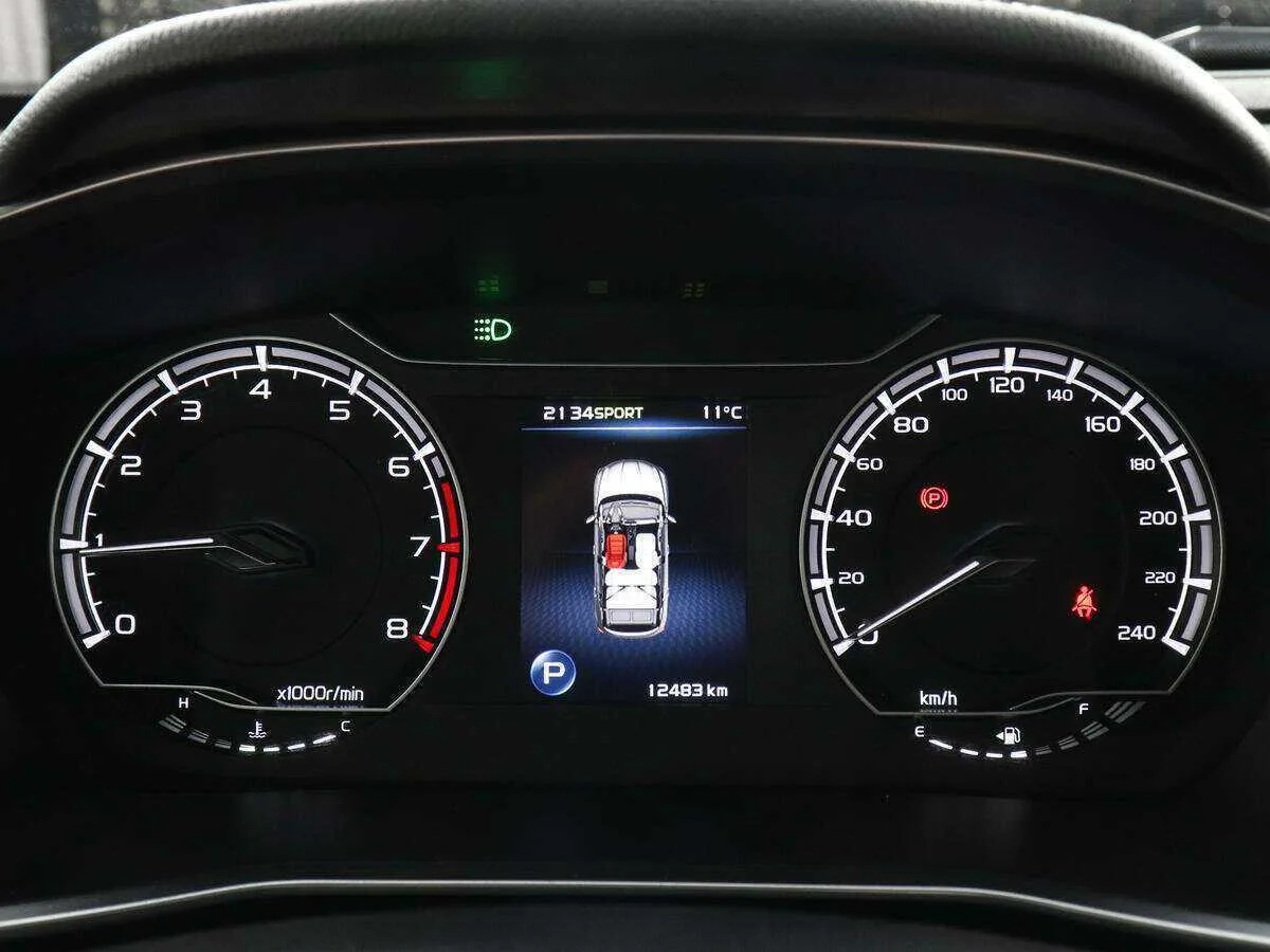 Geely Coolray