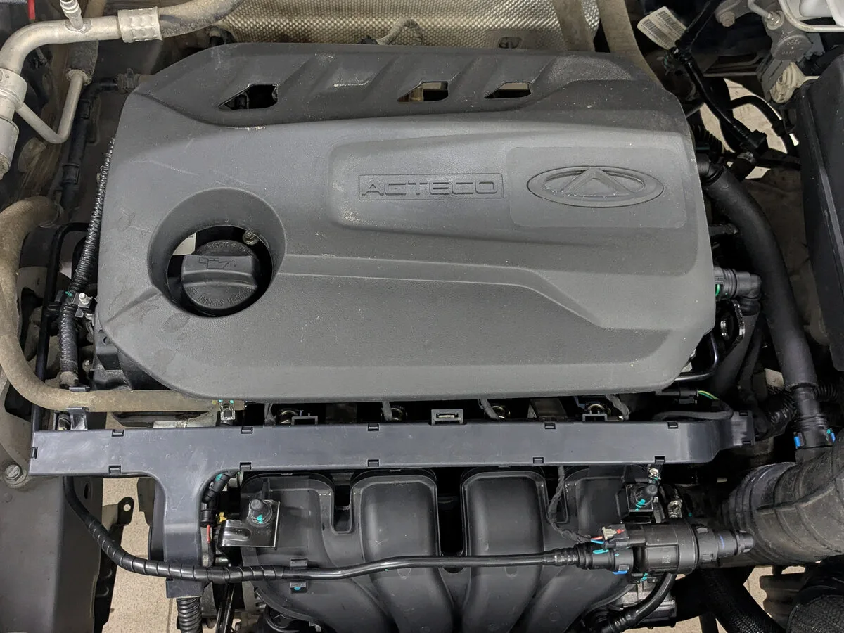 Chery Tiggo 4