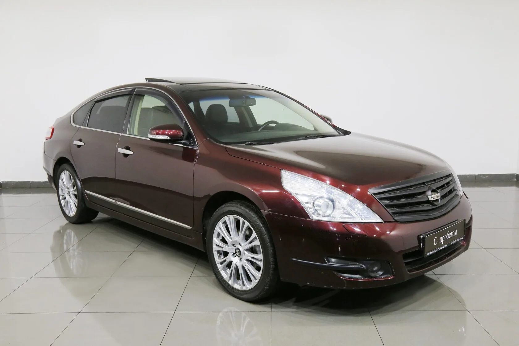 Nissan Teana