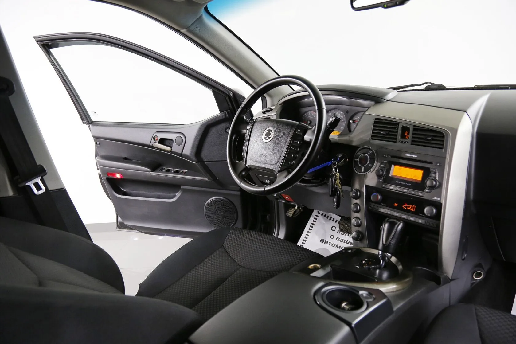 SsangYong Kyron