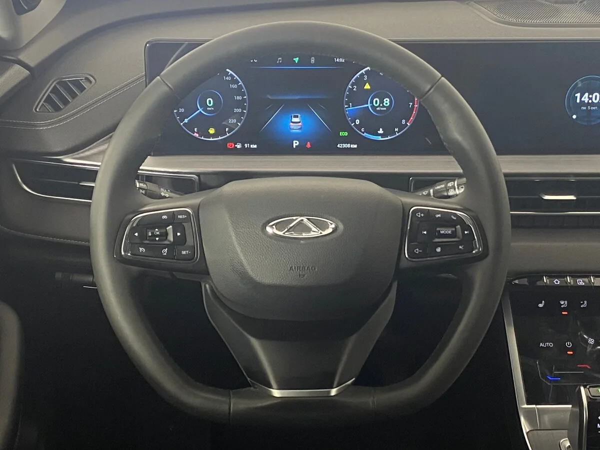 Chery Tiggo 7 Pro Max