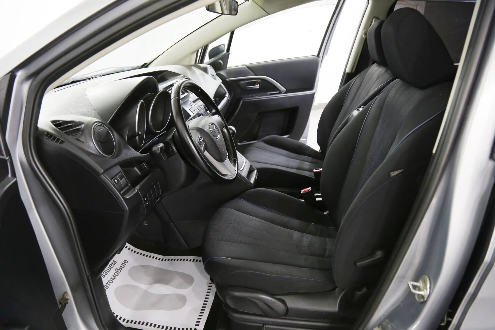 Mazda 5