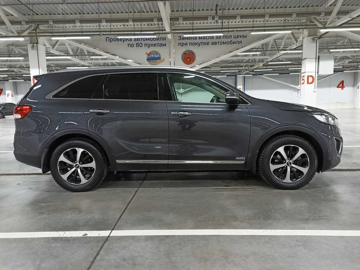 Kia Sorento