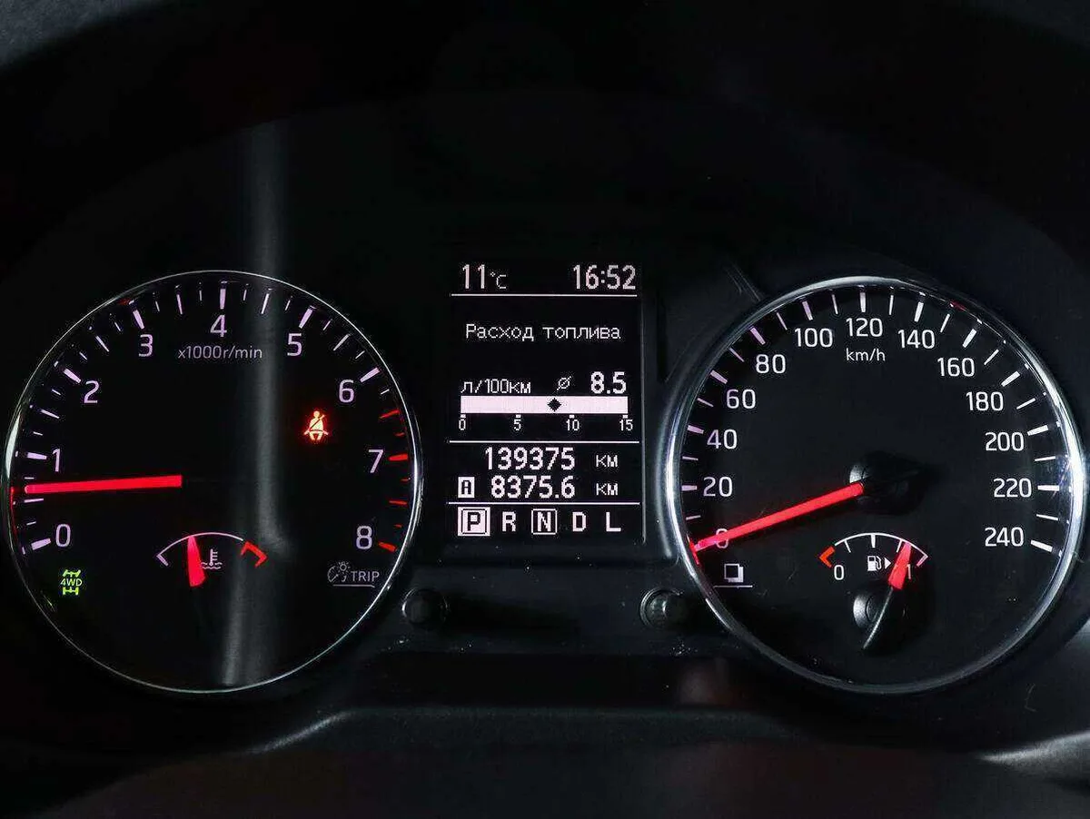 Nissan X Trail