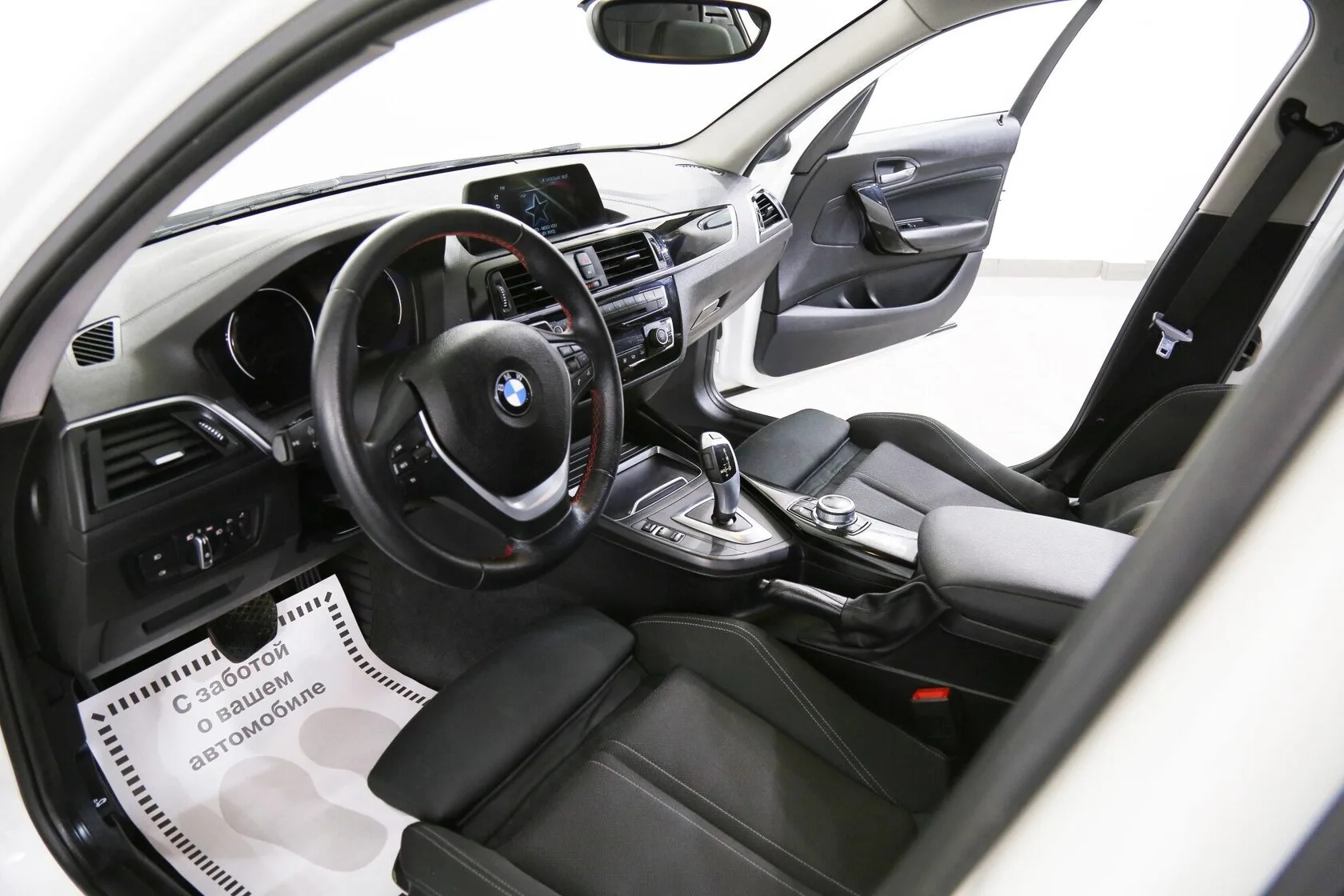 BMW 1 серии