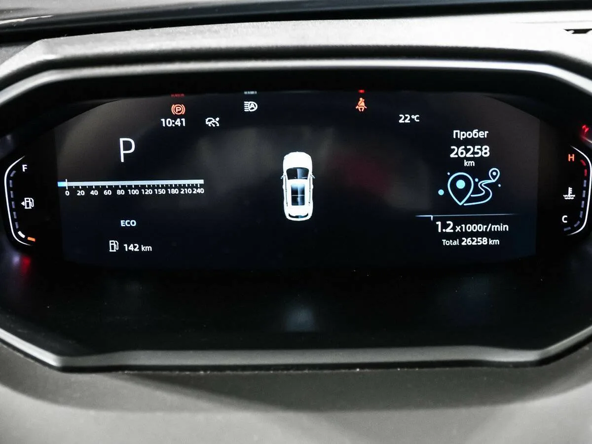 Changan CS55 Plus