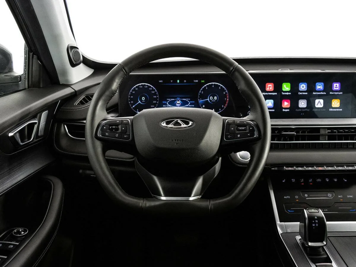 Chery Tiggo 7 Pro Max