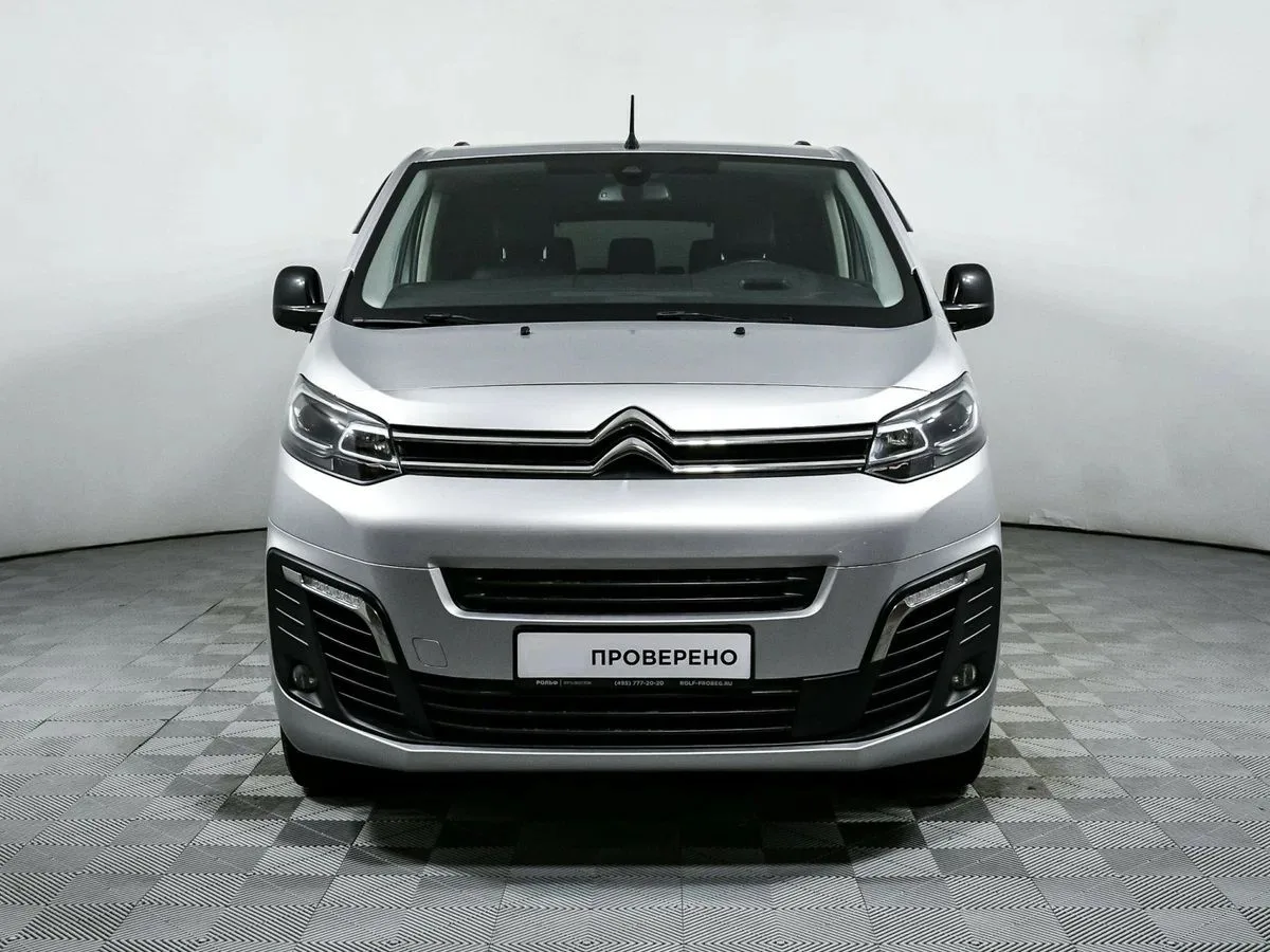 Citroen SpaceTourer