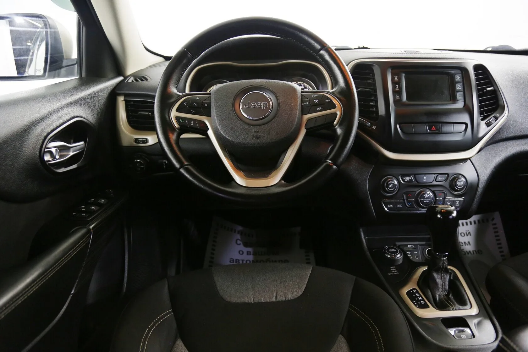 Jeep Cherokee