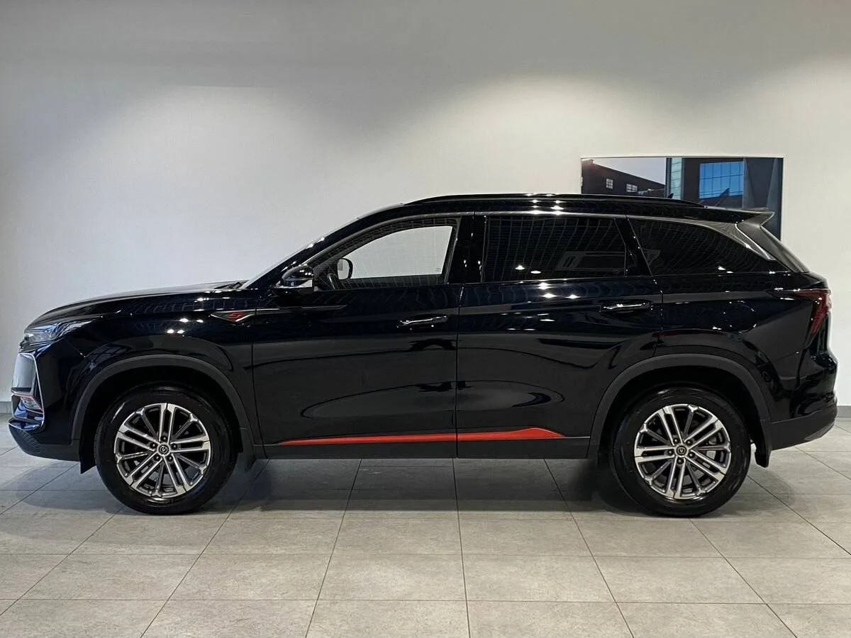Changan CS75 Plus