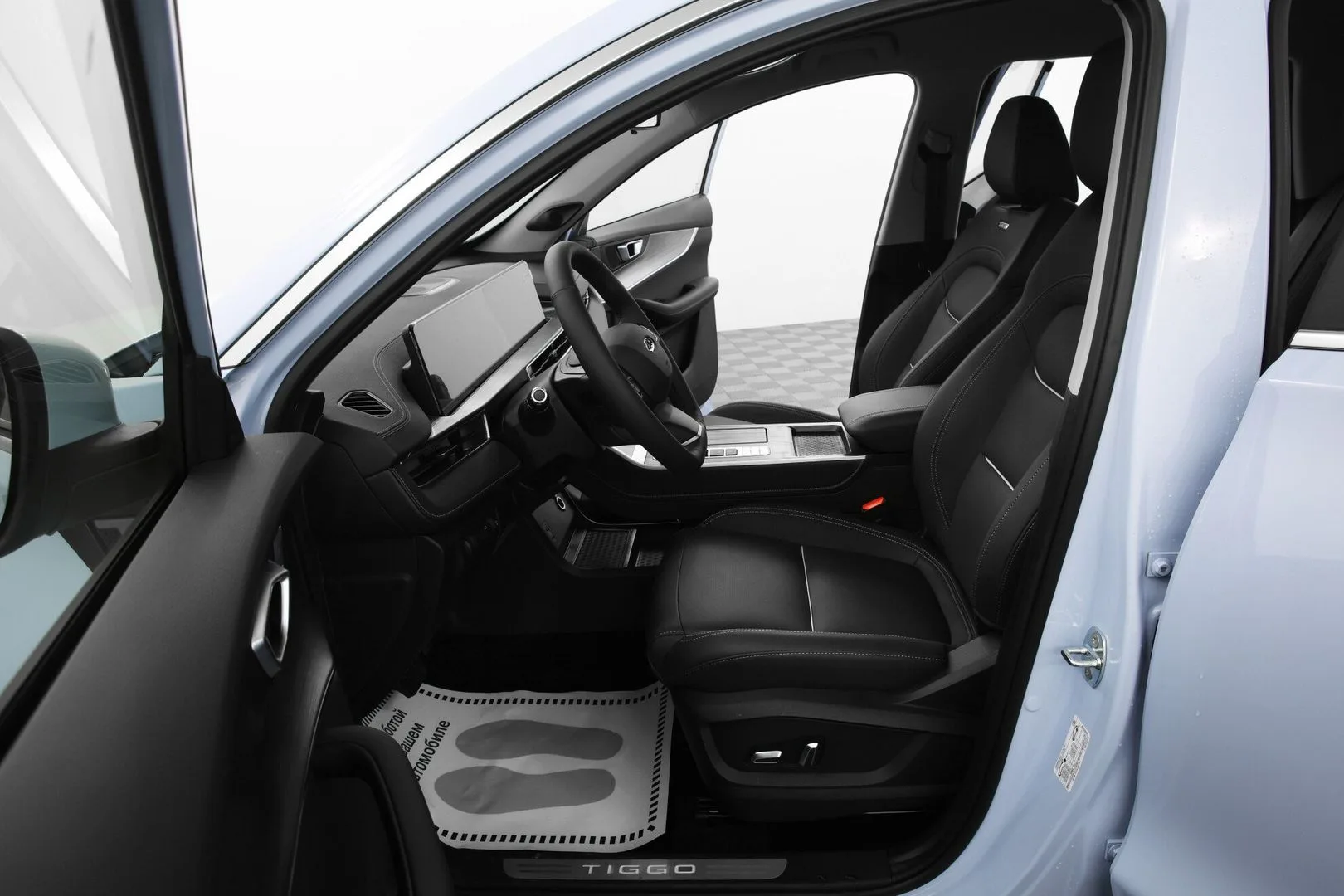 Chery Tiggo 7 Pro Max