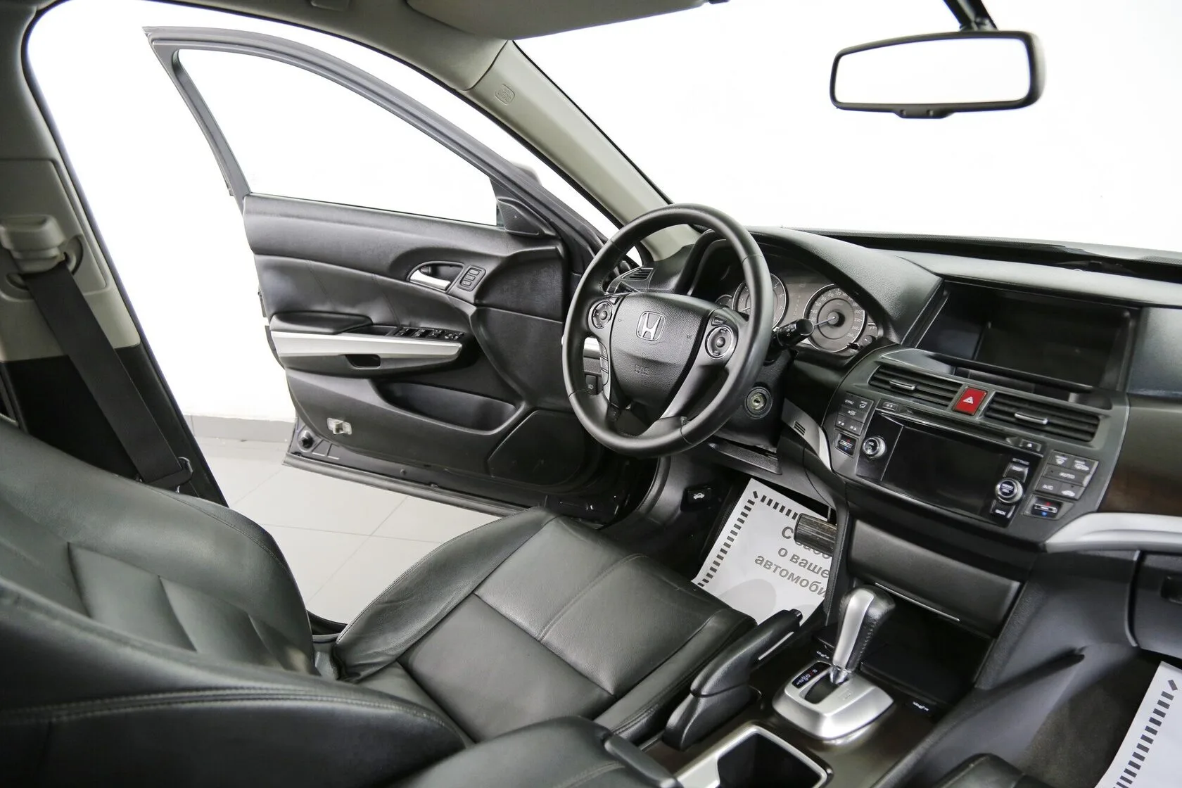 Honda Crosstour